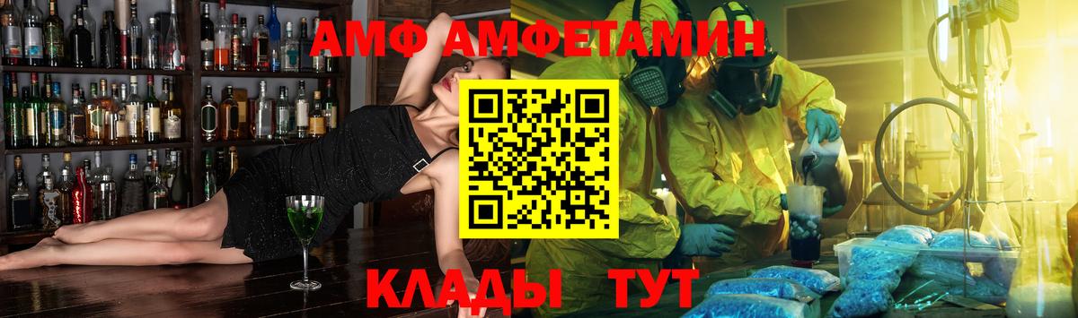 Гашиш Подольск