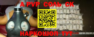 MDMA Premium VHQ Бугуруслан