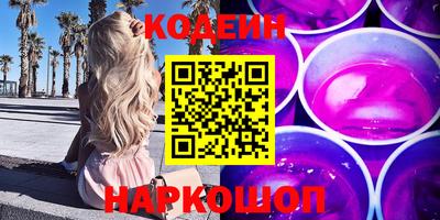 скорость Будённовск