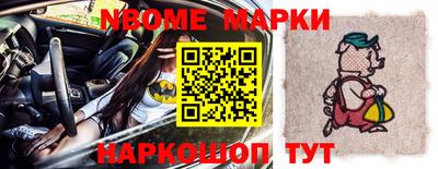 MDMA Premium VHQ Бугуруслан
