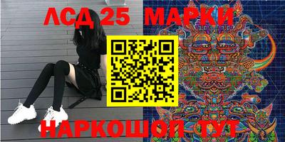 MDMA Premium VHQ Бугуруслан