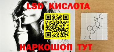 скорость Будённовск