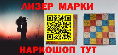 скорость Бузулук