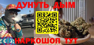 скорость Будённовск