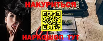 MDMA Premium VHQ Бугуруслан