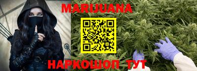 MDMA Premium VHQ Бугуруслан