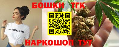 MDMA Premium VHQ Бугуруслан