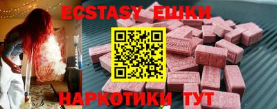 скорость Будённовск