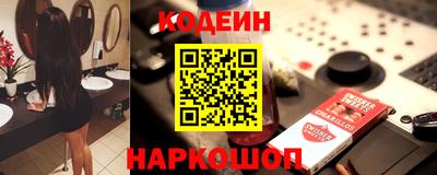 скорость Будённовск