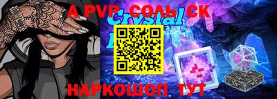 скорость Будённовск