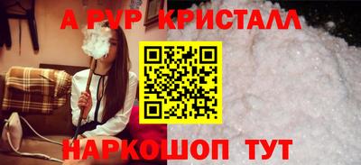 MDMA Premium VHQ Бугуруслан