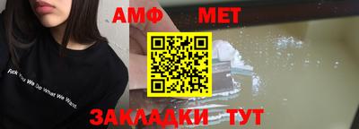 MDMA Premium VHQ Бугуруслан