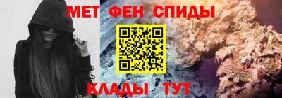 скорость Бузулук