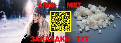 кокаин премиум Татарск