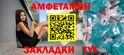 скорость Будённовск