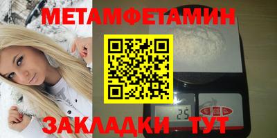 MDMA Premium VHQ Бугуруслан