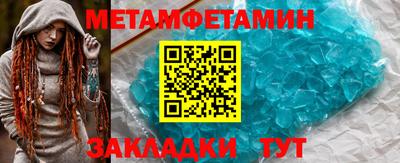 MDMA Premium VHQ Бугуруслан