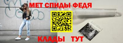 MDMA Premium VHQ Бугуруслан