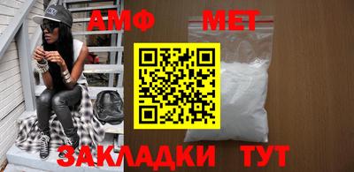 скорость Тверь