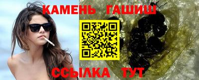 MDMA Premium VHQ Бугуруслан